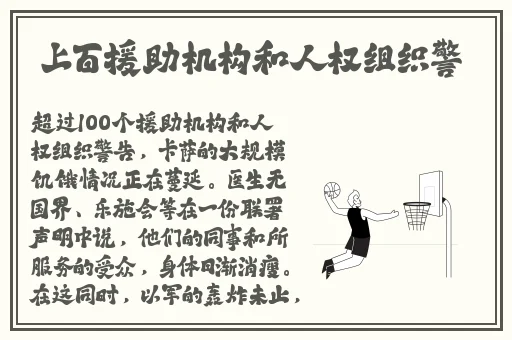 欧洲无人区卡一卡二